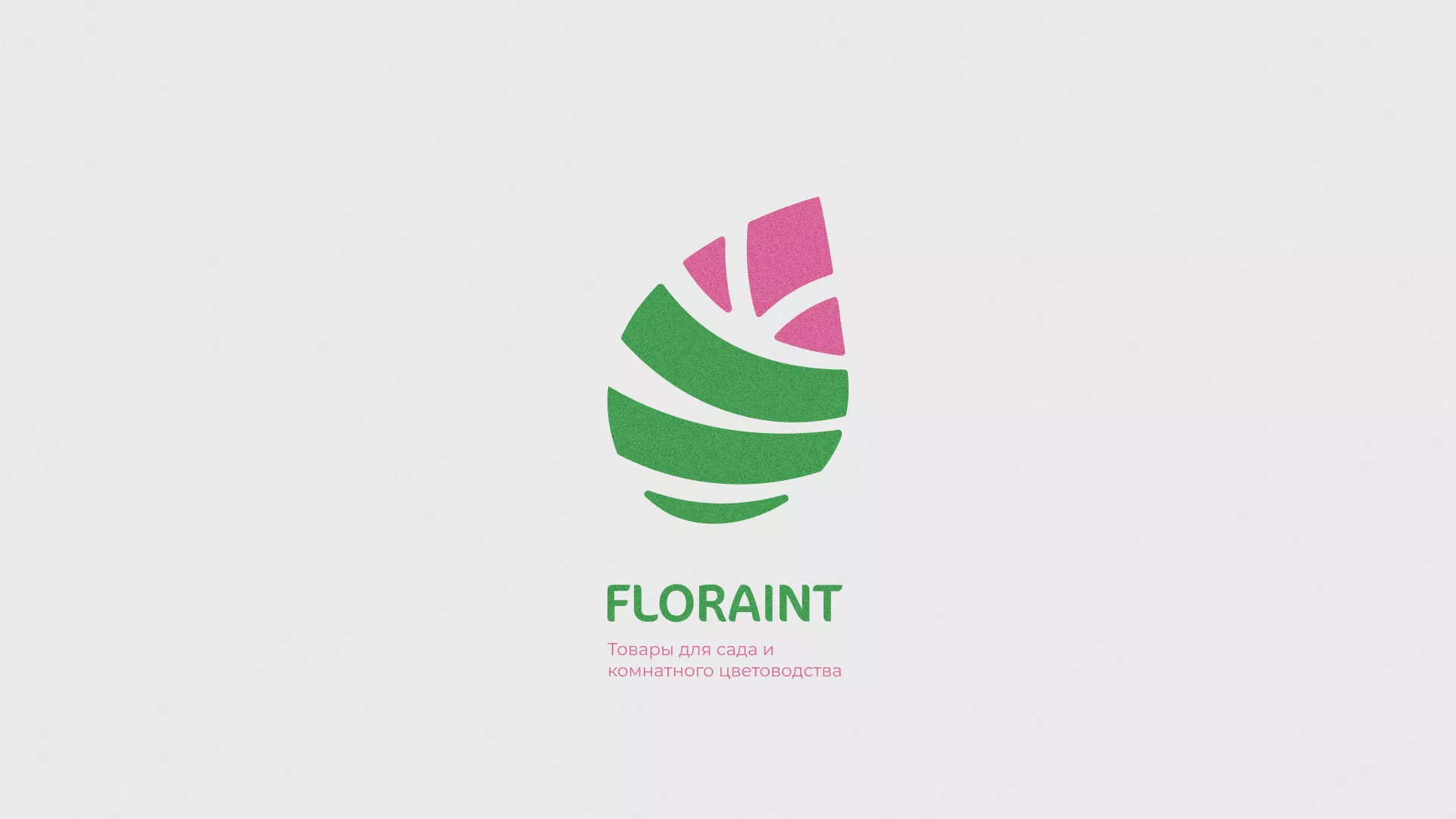 Разработка оформления профиля Instagram для магазина «Floraint» в Волоколамске